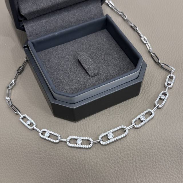 S0242 Messi Car Full Diamond Sliding Necklace Handcrafted With Each Section Weld