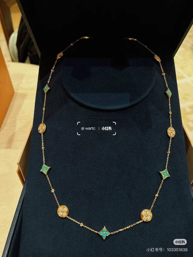 Id Lxl0202 Lv*Latest Green Green Mother-Of-Pearl Sweater Chain, Same Brass Mater