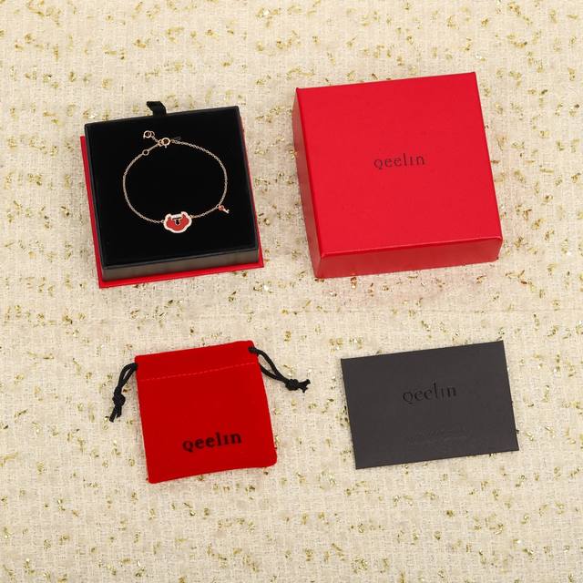 205236 Our Product: Qixi Little Red Lock Bracelet, Zp20 500, Customizable With R