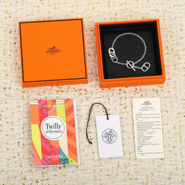 206107 Our Product: Pig Nose Bracelet, Made Of Pure Silver. For Bulk Orders, Ple