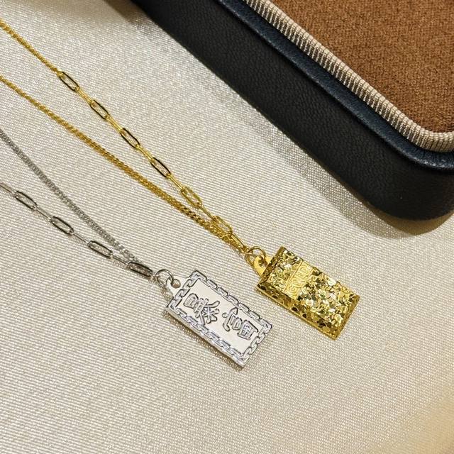 A5862 Cnc Pure Silver Version, Shattered Ice, Sudden Wealth, Small Gold Brick Ne