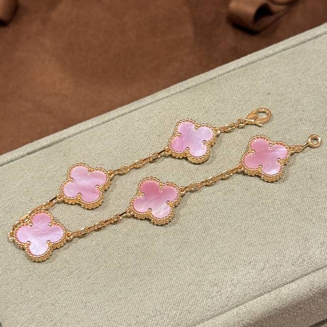 A5850 Girls' Favorite Natural Pink Pearl, Rare And Expensive. Natural Pink Pearl