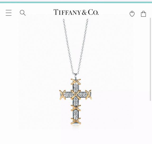 Tiff Classic Cross Necklace By Tiffany & Co. Arrives~ Sensual, Elegant, And Full