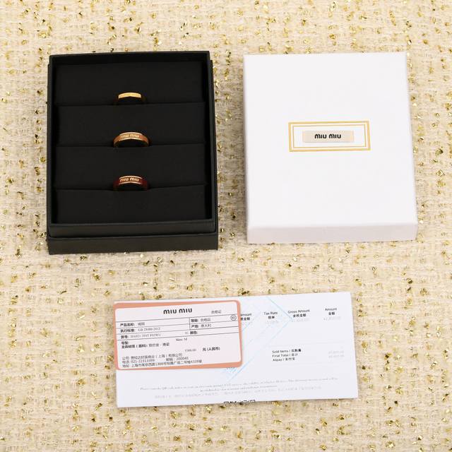 211166 Our Product Zp6890, Bulk Orders Please Contact Customer Service. Miumiu T