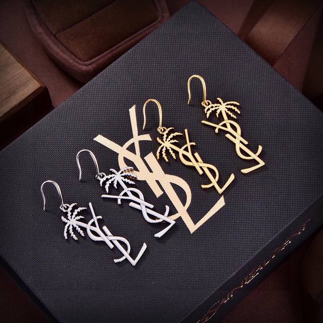 Ysl Saint Laurent Palm Tree Earrings, Authentic Brass Material. Yves Saint Laure