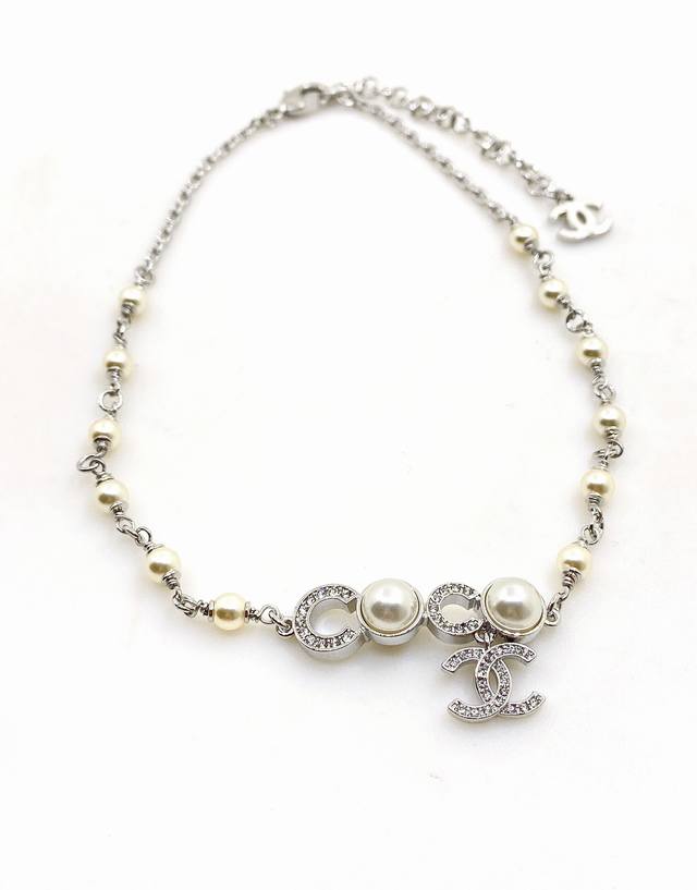 Chanel's Latest White Gold Letter Pearl Necklace, Made From Z-Grade Brass,