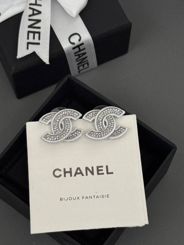 Ch*Nel New Platinum Full Diamond White Edge Cc Stud Earrings, Matching Z-Batch B