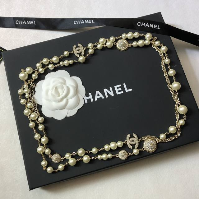 New Autumn/Winter Sweater Chain Chanel Sweater Chain Perfect For Evening Events