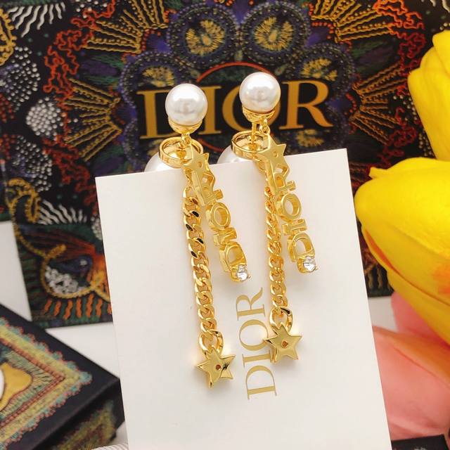 Code Ded0468 Dior Large And Small Pearl Fringe Letter Dior Star.