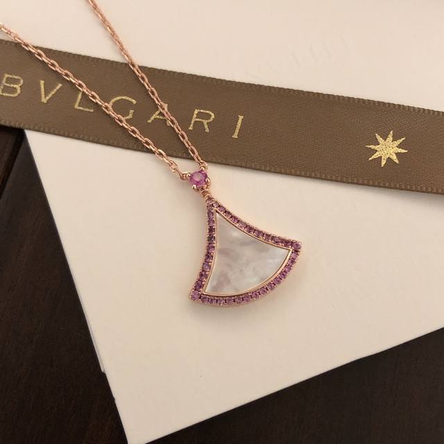 Bulgari Qixi Special Edition - Pink Diamond Dress Necklace Divas' Dream Series 1