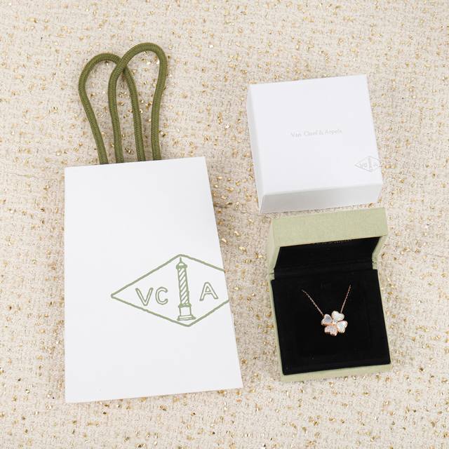 We Present The Four-Leaf Clover Brooch Pendant Necklace Zp122200. Ensure You Pur