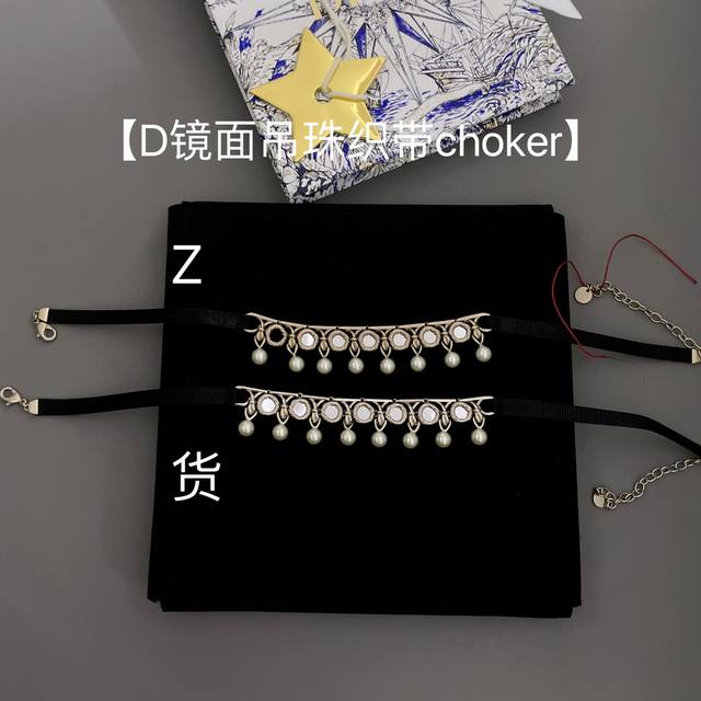 Our Product Z Vs Us! Trust Our Brand! We Only Compete With Zp. For Development P