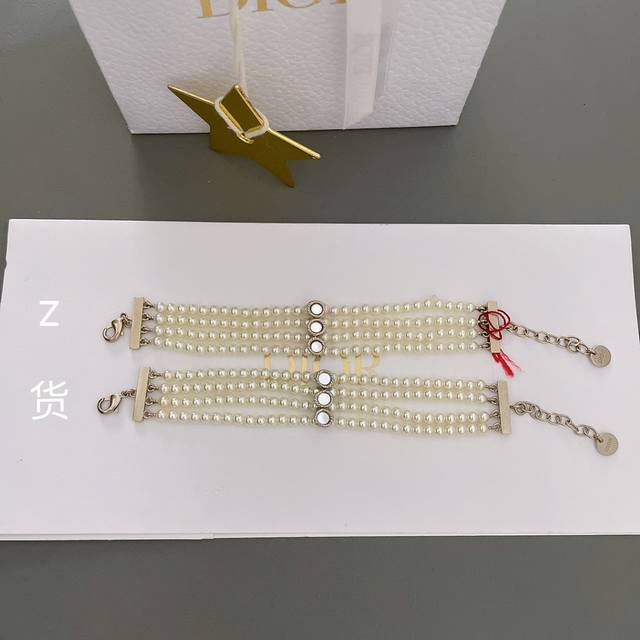 Our Product Vs. Z! How Perfect! Compare For Yourself! No Need To Say More! It's