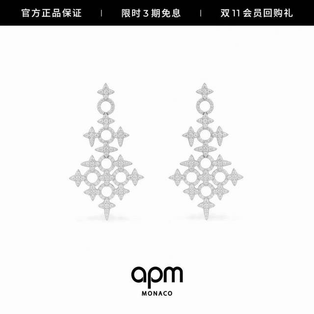 Apm Hexagram Circle Dangle Earrings For Women With Design-Inspired Silver Jewelr