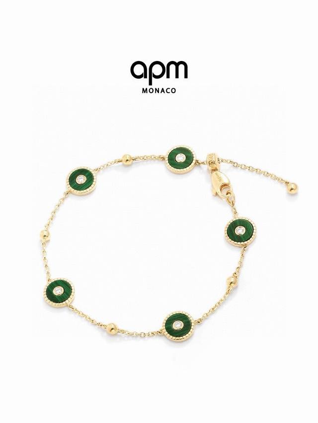 Apm Monaco Malachite Adjustable Bracelet For Women, Fashionable And Elegant Jewe