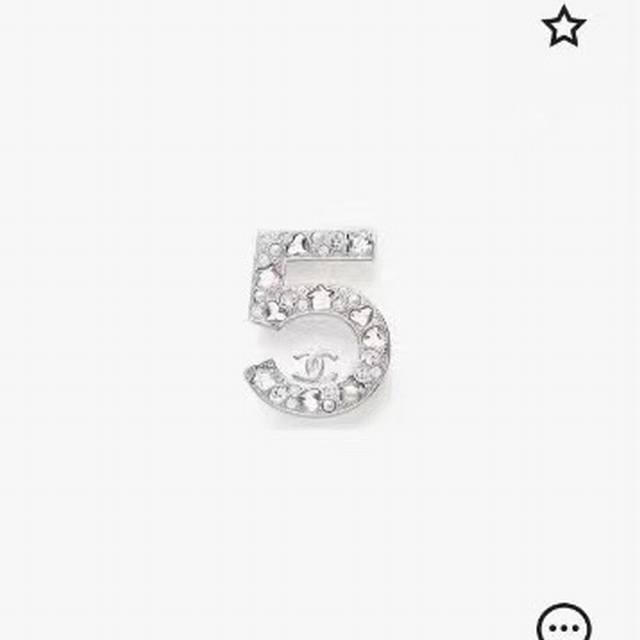 Chanel 25P Double C 5-Letter Brooch So Dazzling And Beautiful! Bling Bling With