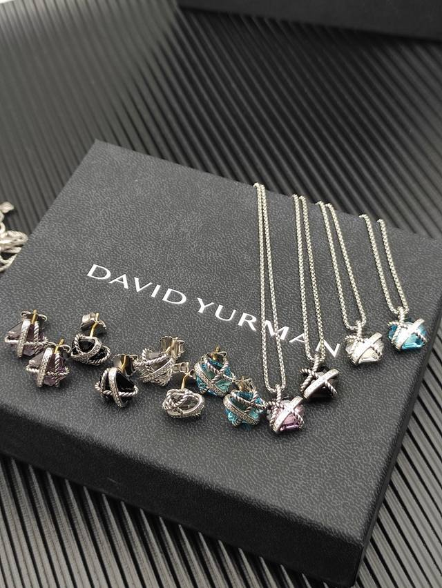 David Yurman 11Mm Hexagonal Diamond White Crystal Necklace. Chain Thickness: 1.5