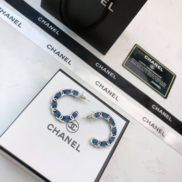 Chanel Small Chanel Earrings, Best-Selling Design, The Highest Version Available