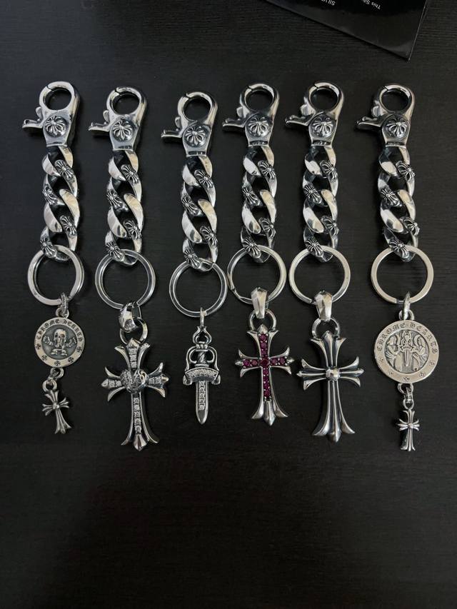 Chrome Hearts Cross Flower Keyring