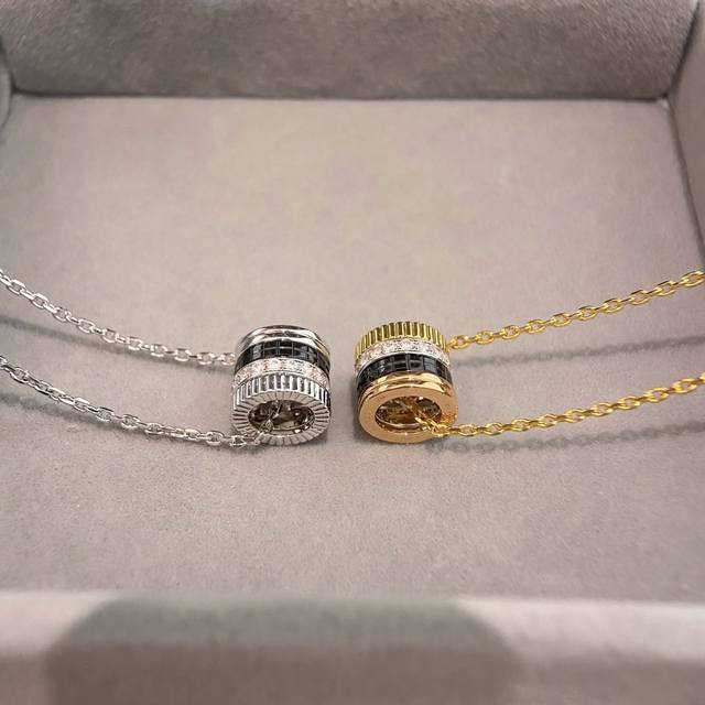 Niche Necklace - Boucheron Quatre Series Reinterprets The Family's Spirit Of Fre