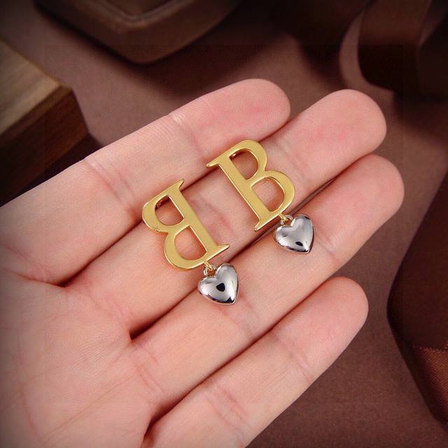 Balenciaga Paris House Ear Studs, The Ultimate Series, Updated To Match The Bout
