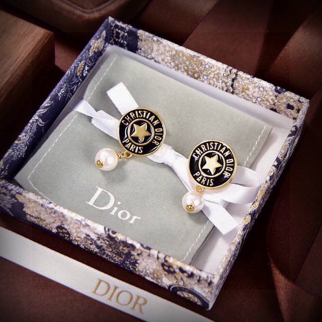 Dior New Gold Letter Jadior Earring And Earring Set; Same Quality As The Officia