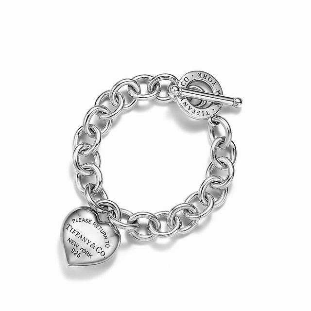 New 3D Heart-Shaped Bracelet Return To Tiffany Series Inspired By The Iconic Key