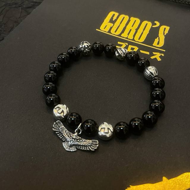 New Arrival Goro's Takahashi Gor Black Obsidian Eagle Bracelet, Top-Tier Version