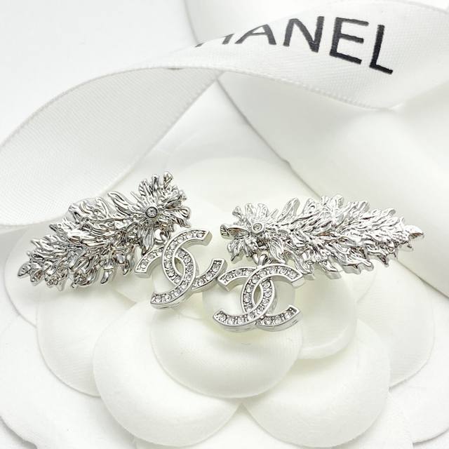 Chanel Earring Bestseller Now Available In New Styles, Same As In Stores. Chan 2