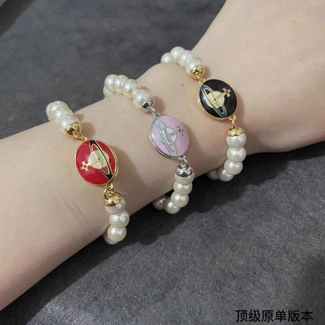 Queen Of The West Pearl Bracelet Pearl Necklaces Are Also A Big Trend This Year,