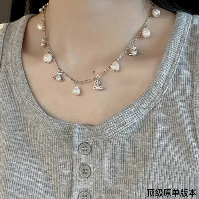 Empress Of The West Pearl Necklace The Perfect Match! Custom-Made Heart-Shaped P