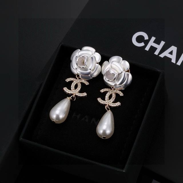 Chanel Double C Camellia Pearl Diamond Earrings Stunning Design, Breathtakingly