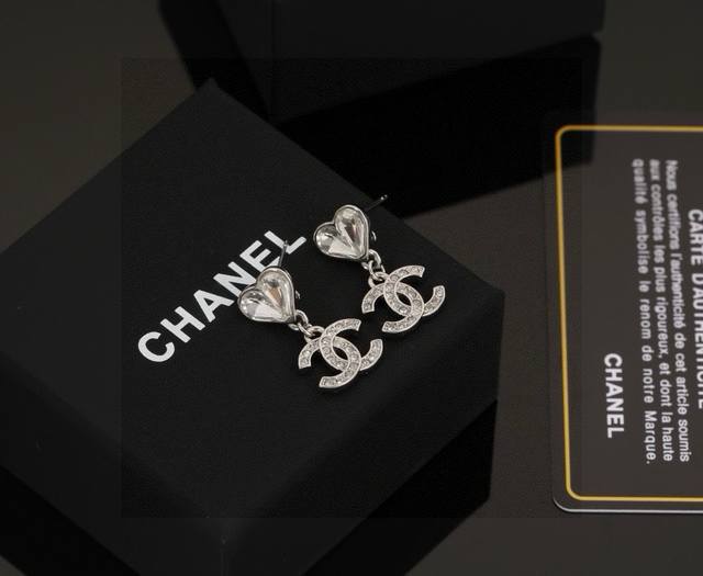 Chanel Classic Double C Heart Peach Ear Studs These Earrings Are Incredibly Vers