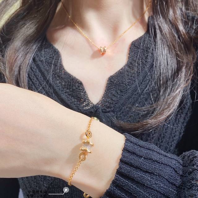 V Gold Material. Cnc Authentic Mold, Precision Engraved With Gold Plating, Bulga