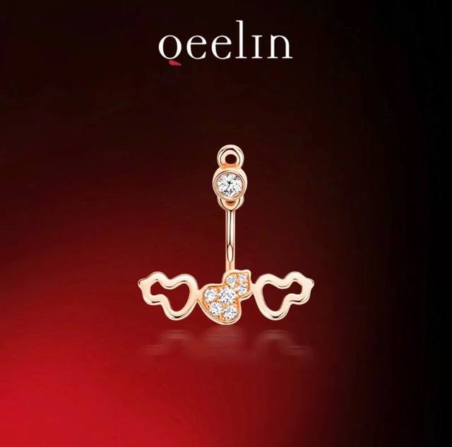 V Gold-Plated Dragon And Phoenix Two-In-One Gourd Ear Studs, Attracting Wealth A