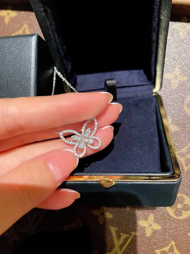 18*14Mm 14*12Mm Phantom Butterfly A Delicate, Hollowed-Out Design That Transform