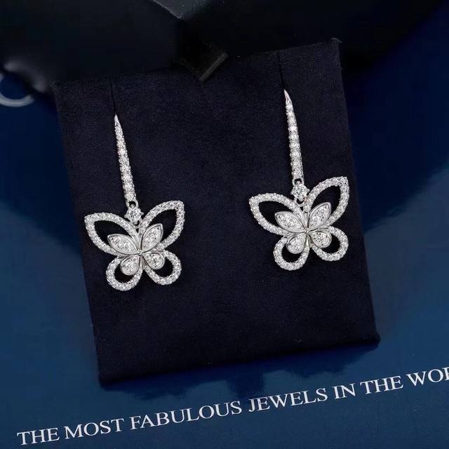 Phantom Butterfly Long Earrings, Made From 925 Silver, With High-Quality Simulat