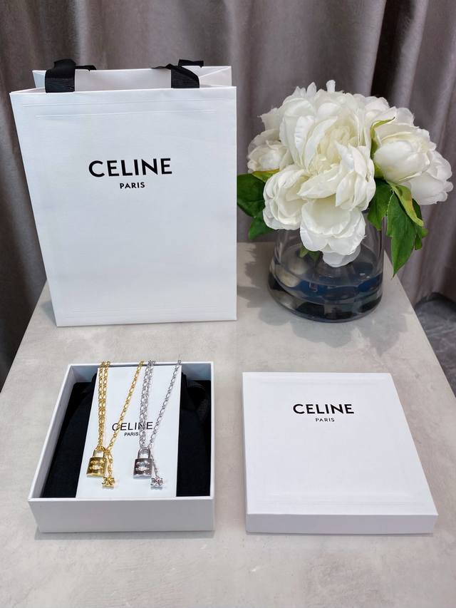 Celine Arc De Triomphe Lock Necklace, Celine Necklace. Open The Lock In Your Hea