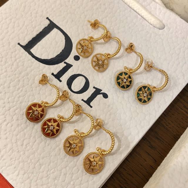 Precision Crafted Version Dior Compass Series, Meticulously Crafted For The Ulti