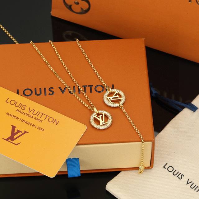 Louis Vuitton Bracelet And Necklace, Crafted With Exquisite Artistry, Featuring