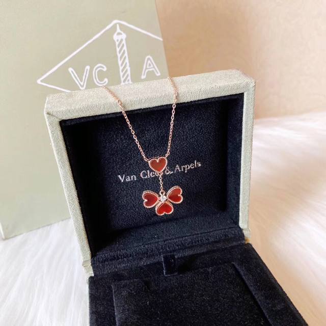 Stunning Vca Van Cleef & Arpels Sweet Series Rose Gold Red Heart Pendant Fringe