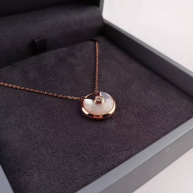 Exclusive In-Stock Cartier Amulette Necklace Amulette Means Amulet In French, An