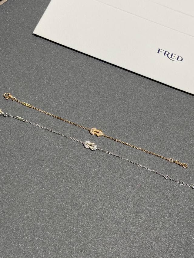 Fred Fendi Chance Infinie Fendi Bracelet Symbolizes Good Luck And Eternal Love,A