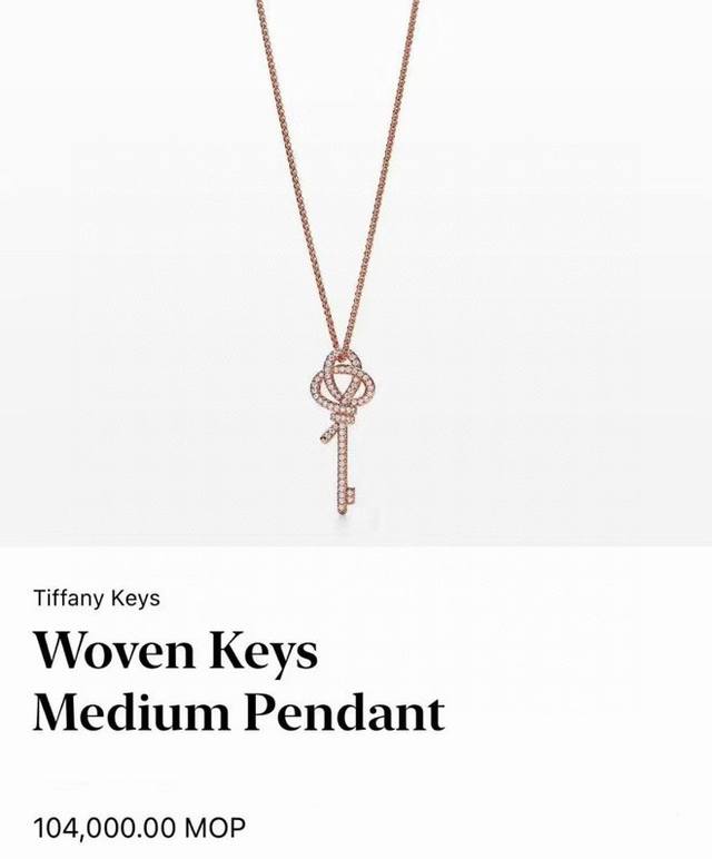 Tiffany Keys Series Global Limited Edition Woven, Meticulously Crafted, Gold-Pla