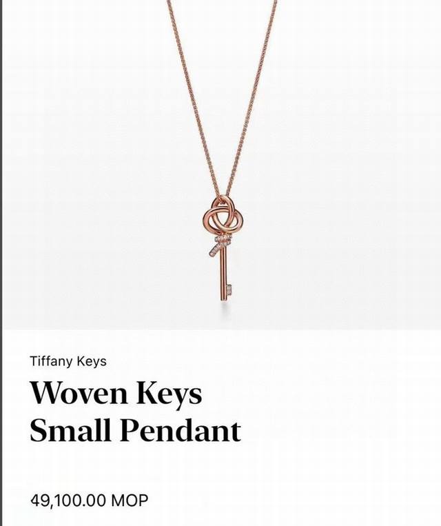 Tiffany Keys Series Global Limited Edition Woven, Meticulously Crafted, Gold-Pla