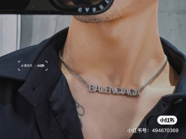 Authentic New Arrival Balenciaga Double-Sided Diamond-Encrusted Necklace, Vintag