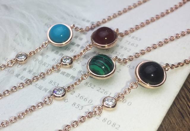 Piaget Possession Bracelet With Black Onyx, Red Carnelian, Malachite, And Turquo