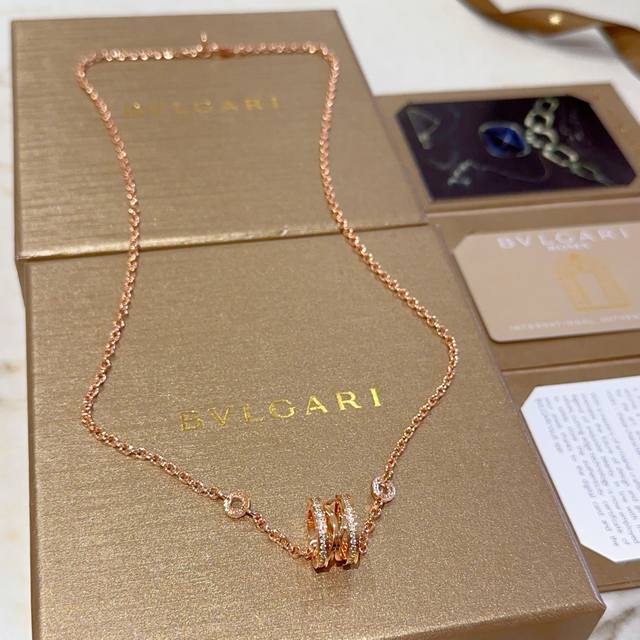 Bvlgari Necklace In V Gold. Bvlgari Divas' Dream Series, Flawless Condition, Imp