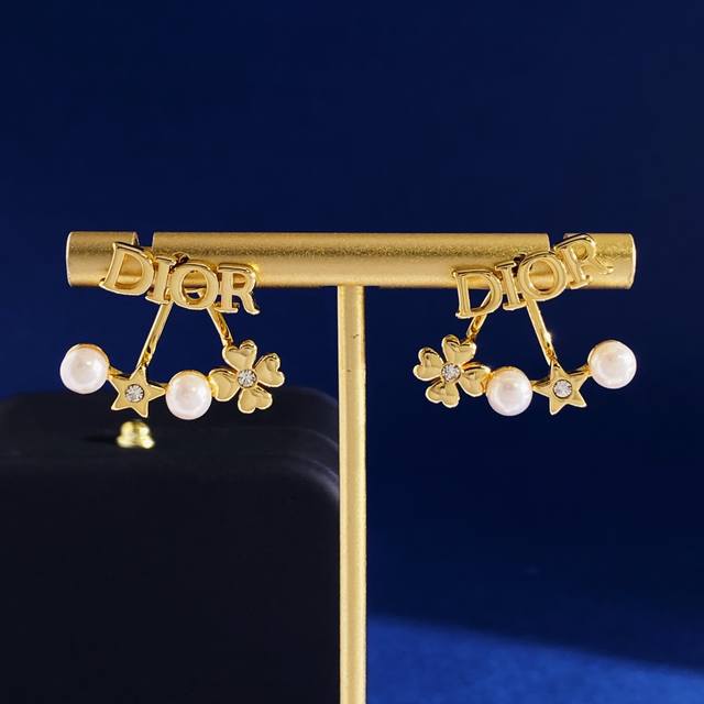 Dior High-End Fashion Design Dior Smooth Letter Back-Hanging Fan-Shaped Pearl Fo