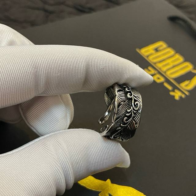 New Arrival Goro's Takahashi Gor Feather Open Ring, Top-Tier Version. Authentic